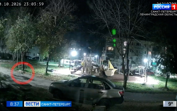Эфир от 12.10.2026 (08:35)