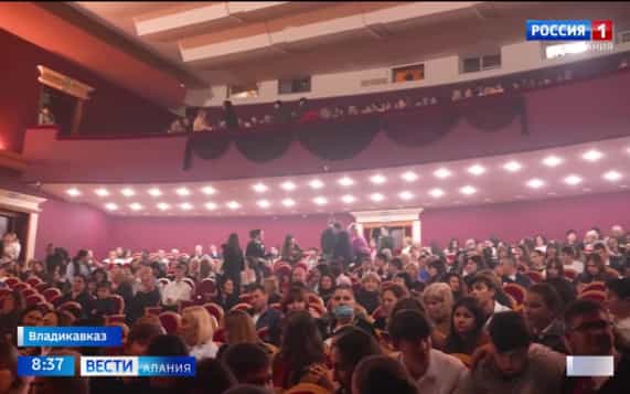 Эфир от 12ю10.2026