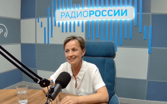 Сохранение экологии. Эфир от 12.10.2026
