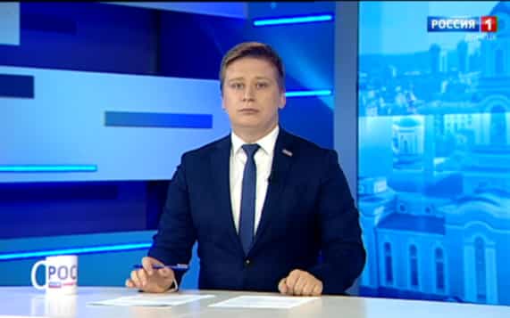 Эфир от 12.10.2026(9:30)