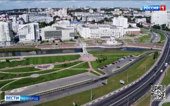 Белгородская область получит более 134 млн рублей на покрытие потерь из-за сбоев в электроснабжении