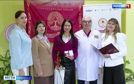 Эфир от 12.10.2026 (09:30)