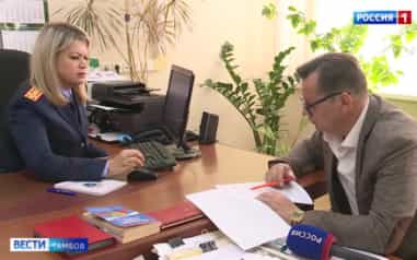 Тамбовчанок обвиняют в мошенничестве на 16 миллионов