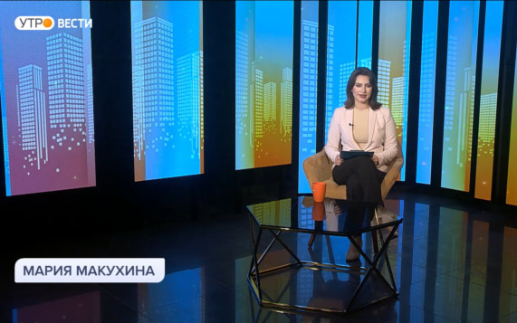 "Утро России. Брянск"