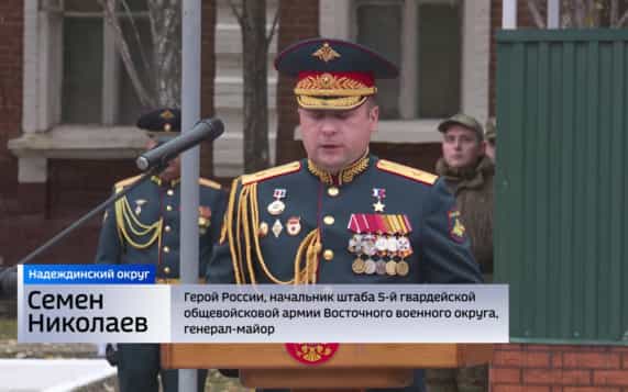 Статус гвардейцев получили приморские инженеры-сапёры 35-го полка