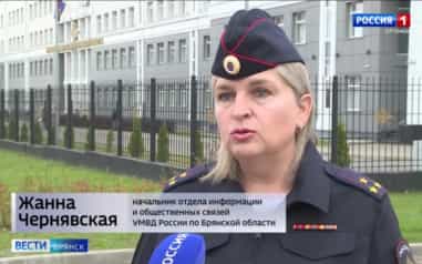 "Подросток" в Брянской области: 80 прогульщиков и 146 наказанных родителей