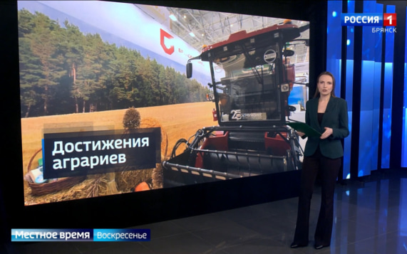 "Местное время. Воскресенье"