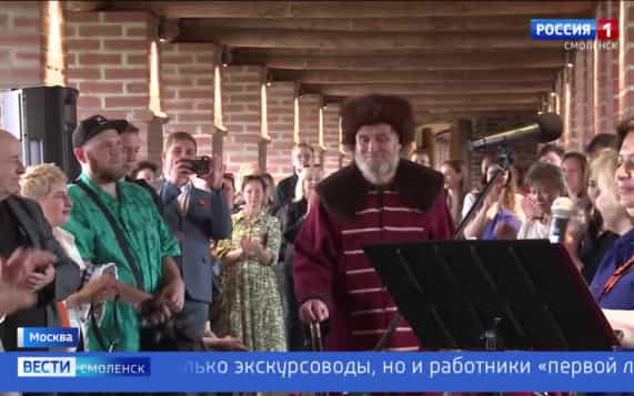 Эфир от 12.10.2026 (11:30)