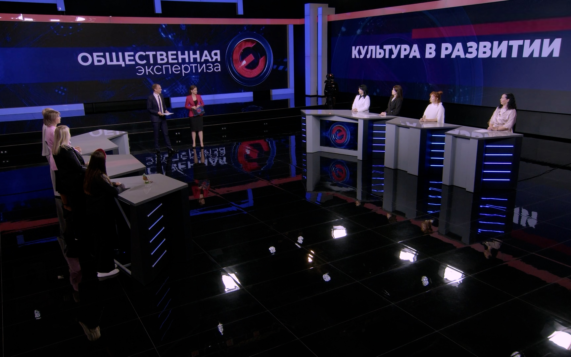 Культура в развитии. Эфир от 13.10.2026