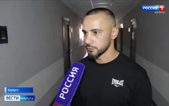 Эфир от 12.10.2026
