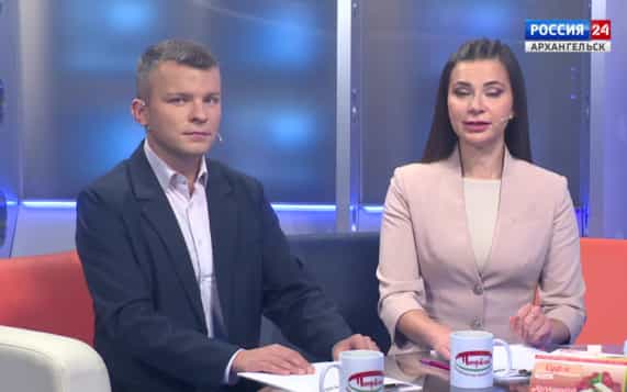 "Доброе утро, Поморье!" с Анастасией Скалиной и Артемием Заварзиным от 12 октября 2026 г.