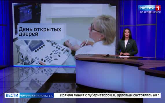 Эфир от 12.10.2026