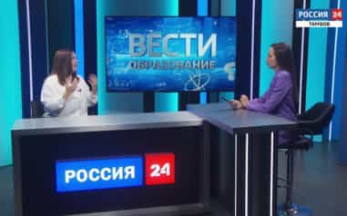 Алена Раковец - об участии в конкурсе "Воспитатель года России-2026"