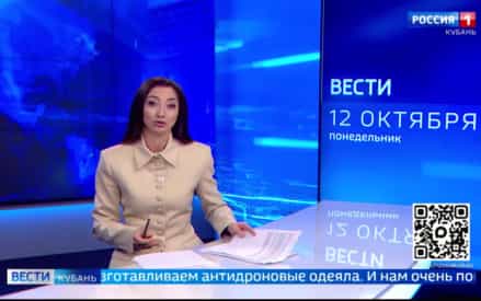 Эфир от 12.10.2026 (11:30)