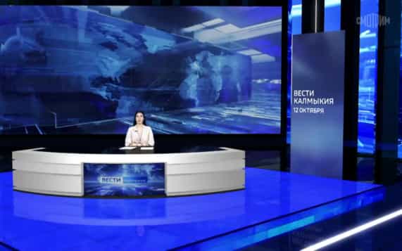 Эфир от 12.10.2026 (11:30)