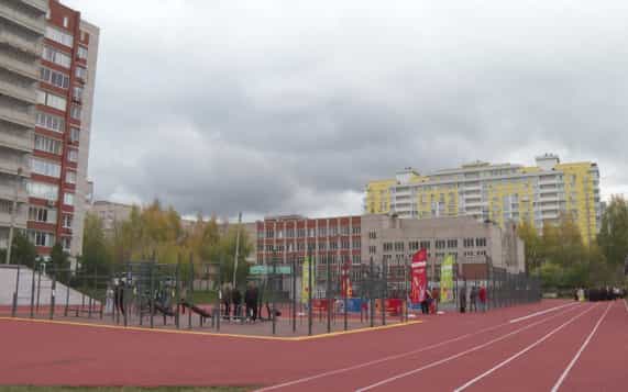 Эфир от 12.10.2026