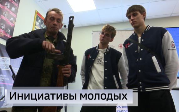 Эфир от 09.10.2026 (21:10)