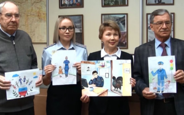 Эфир от 13.10.2026