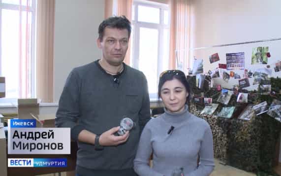 Эфир от 09.10.2026