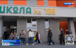 Штабные учения по гражданской обороне завершились в Нижнем Новгороде