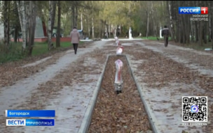 В Богородске активно ведётся работа по благоустройству парка имени Ленинского Комсомола и мемориальной зоны