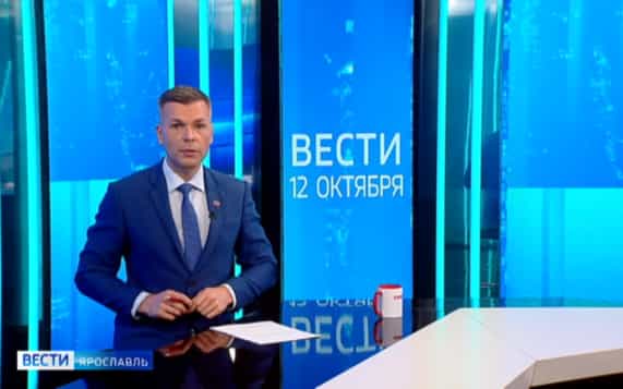Эфир от 12.10.2026 (11:30)