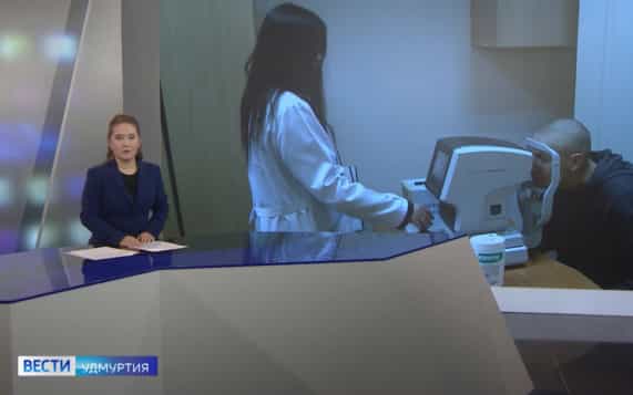 Эфир от 12.10.2026