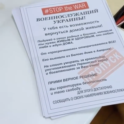 Солдаты ВСУ сдаются по инструкции