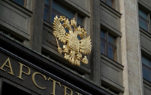 Госдума одобрила бюджет с акцентом на социальные обязательства и индексацию пенсий