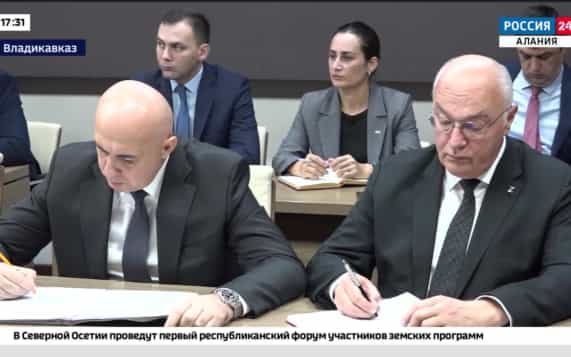 Эфир от 12.10.2026