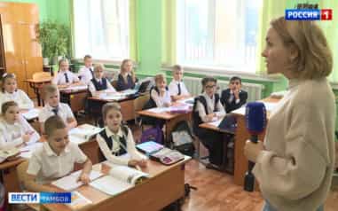 Тепло на улице и в помещениях: отопительный сезон шагает по Тамбову