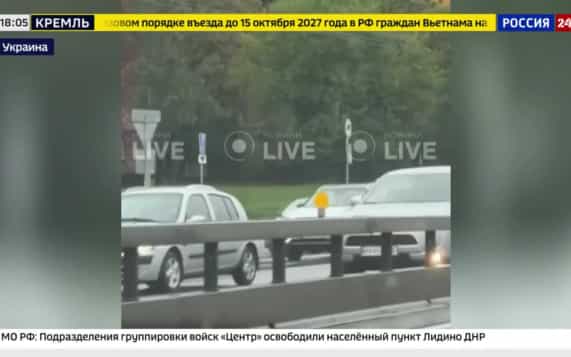 Вся генерация электроэнергии в Киеве полностью уничтожена баллистическими ударами российских военных