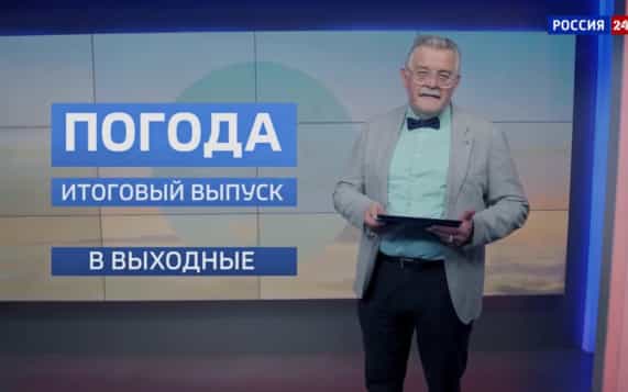 Эфир 12.10.2026 · 18:00
