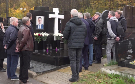 Принцип гласности и доверие граждан: друзья и коллеги вспоминают экс-представителя СКР Владимира Маркина