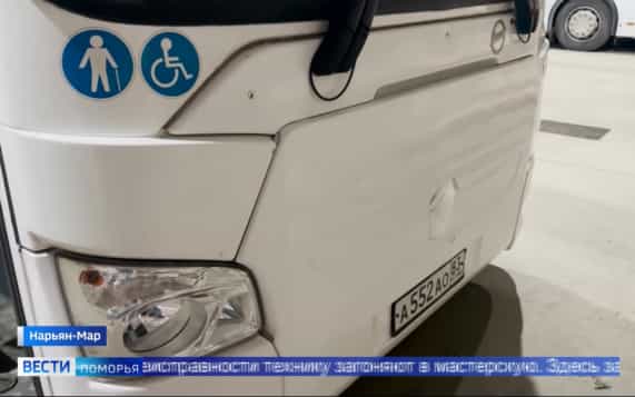 Вести Поморья в 11:30, эфир 13 октября 2026 г.