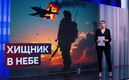 Он идет вперед, несмотря ни на что