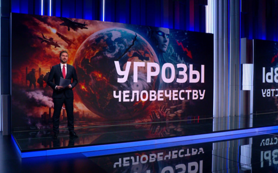 Медицинский журнал "Ланцет" обновил свой список главных угроз для человечества