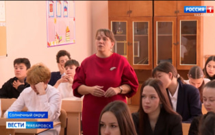 Солидная выплата и квартирный вопрос: Всё больше педагогов идут в школы Хабаровского края