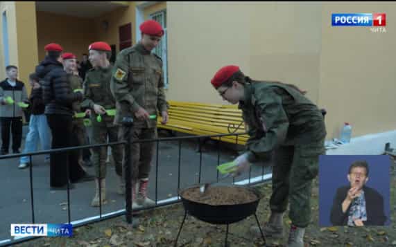 Эфир от 13.10.2026 (11:30)