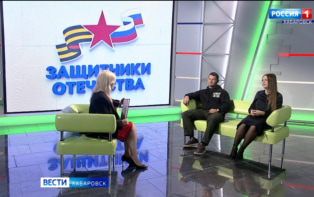 Адаптация ветеранов спецоперации с инвалидностью