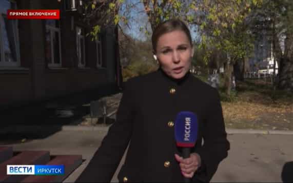 Прямое включение: погода в Прибайкалье