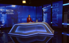 Эфир от 12.10.26 (21:10)