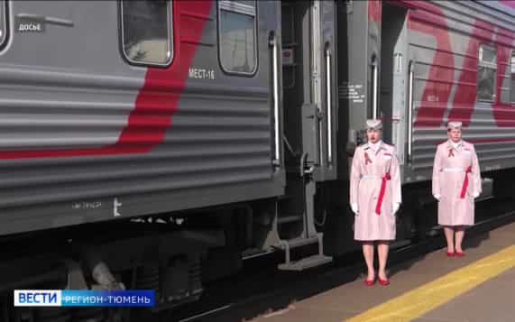 Тюменским льготникам для проезда в пригородных поездах необходимо оформить электронную карту
