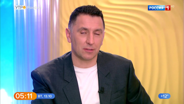 Эфир 13.10.2026