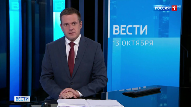 Эфир 13.10.2026 · 09:00