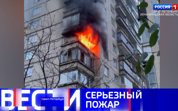Эфир от 13.10.2026 (09:30)