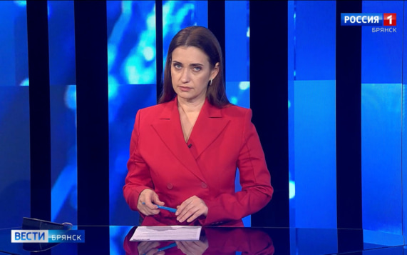 "Вести. Брянск"