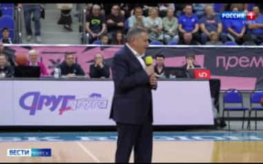Александр Хинштейн посетил поединок между курским «Динамо» и БК «Самара»