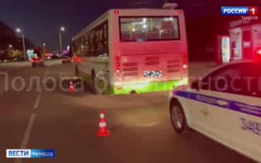 Пассажир автобуса пострадал в ДТП