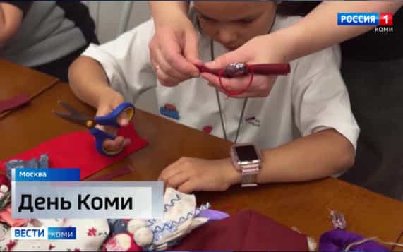 В столице России в рамках проекта «Москва – город мира, дружбы и согласия» прошли дни культуры Коми